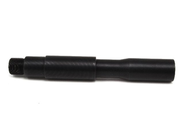 Extension externe du canon - 11,8 cm [AirsoftPro]
