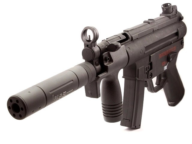 MP5K and PDW silencer adaptor [AirsoftPro]