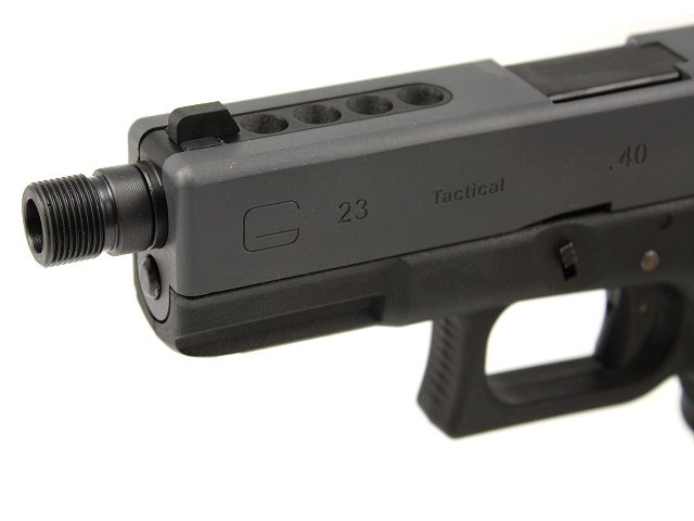 Adapter na tlumič pro pistole WE - krátký, černý [AirsoftPro]