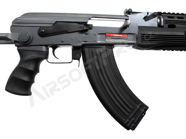 Airsoft rifle AK47S (CM.028B), ABS [CYMA]