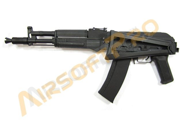 Fusil d'airsoft AK104 - Full metal (CM.040B) [CYMA]