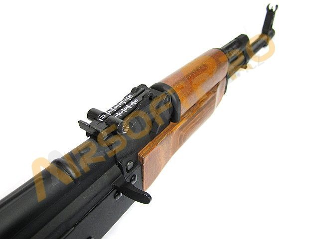 Airsoft rifle AKM - Steel, laminated wood (CM.048M) [CYMA]