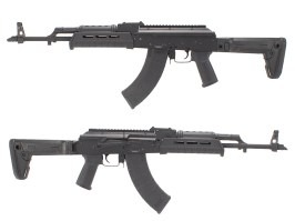Fusil d'airsoft AK-74 (CM.077E) - entièrement métallique - noir [CYMA]