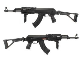 Fusil d'airsoft AK-47 Sportline RIS Tactical (CM.522U) [CYMA]