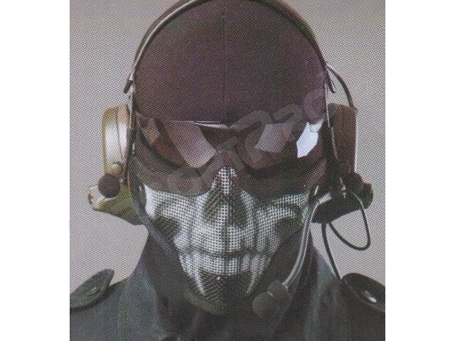 Masque STRIKE de protection du visage avec filet - crâne [EmersonGear]