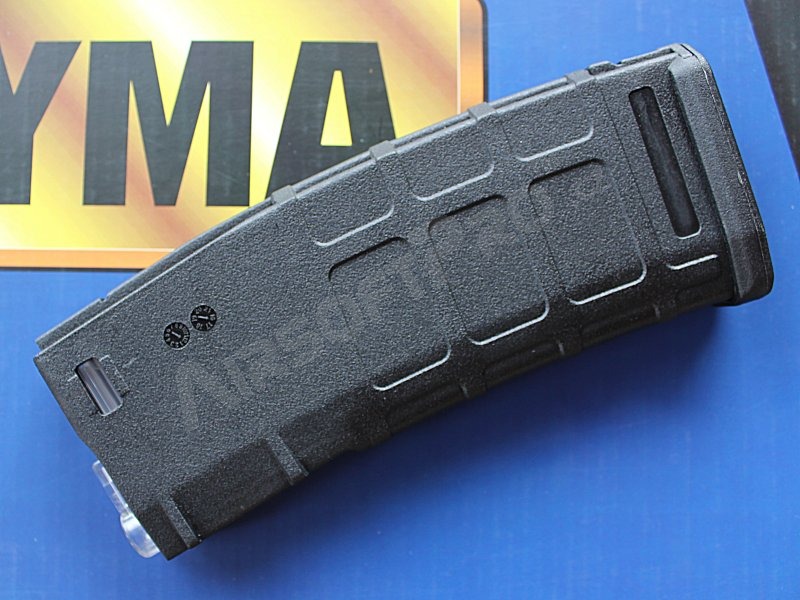 Airsoftová zbraň M4 KeyMod 11,5