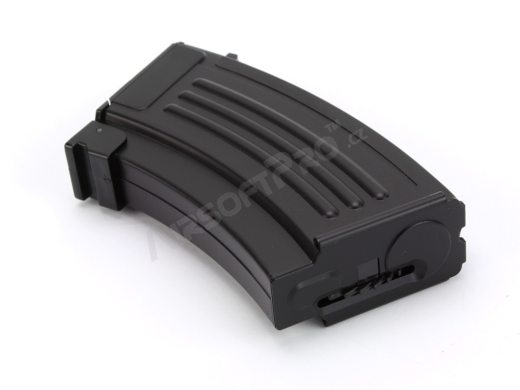 Cargador Hi-Cap de plástico para la serie AK - 220 cartuchos - negro [CYMA]