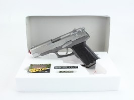 Pistolet airsoft KP85, à recul électrique (EBB) - UNFUNCTIONAL [Tokyo Marui]