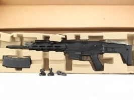 Airsoft rifle MSK (Masada-ACR) GBB, blowback, - black - RETURNED [WE]