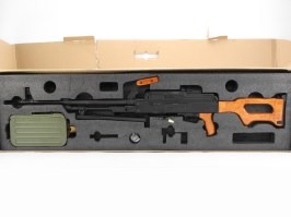 Airsoft machine gun PKM - real wood stock - DAMAGED BOX [A&K]