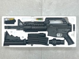 Airsoft M4 S-System + silencieux + lampe de poche + point rouge - ABS DAMAGED [Well]