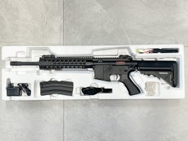 Airsoft rifle M4 Keymod 10” Sportline (CM.515) - black - SERVISED [CYMA]