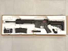 Airsoft rifle M4 Keymod 10” Sportline (CM.515) - black - RETURNED [CYMA]