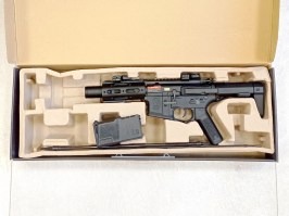 Fusil airsoft Amoeba AM-015 - noir- RETOURNÉ [Ares/Amoeba]