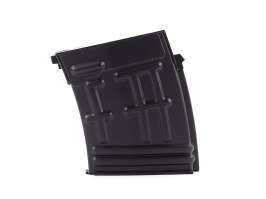 Low-cap magazine for SVD sniper rifle - 33 rounds [A.C.M.]