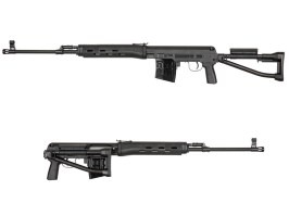 Airsoft sniper SVD-S Dragunov - černý [A&K]
