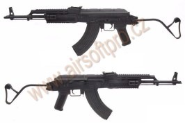 Fusil airsoft AIMS PMC - Full metal, blowback (CM.050A) [CYMA]