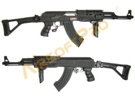 Airsoftová zbraň AK47 (CM.028U), ABS [CYMA]