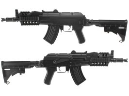 Fusil d'airsoft AK-47 Beta RIS Sportline (CM.521C) [CYMA]
