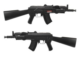 Airsoft rifle AK-47 Beta Sportline (CM.521) [CYMA]