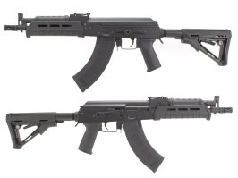 Airsoft rifle AK-74 (CM.077F) - full metal - black [CYMA]