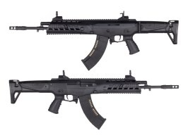 Airsoftová zbraň AK Alfa Platinum (CM.103), polymer/kov [CYMA]
