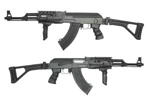 Airsoft rifle AK47 (CM.028U), ABS [CYMA]