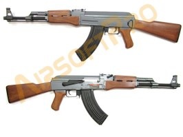 Airsoft rifle AK47 (CM.028), ABS [CYMA]