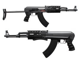 Airsoft rifle AK47S (CM.028B) - ABS [CYMA]