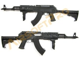 Airsoftová zbraň AK-74C Tactical (CM.039C) - celokov [CYMA]