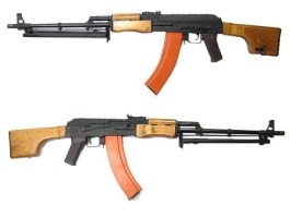 Airsoft machine gun RPK - steel, real wood (CM.052) [CYMA]