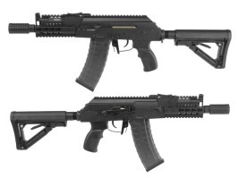 Airsoft rifle RK74-CQB, Full metal, Electronic trigger [G&G]