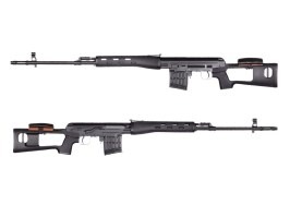 Airsoft sniper SVD Dragunov (SW-027), up to 540FPS - Black [Snow Wolf]