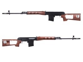 Airsoft sniper SVD Dragunov (SW-027A), up to 540FPS - Wood imitation [Snow Wolf]