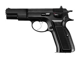 Airsoft pistol CZ 75 - manual [Tokyo Marui]