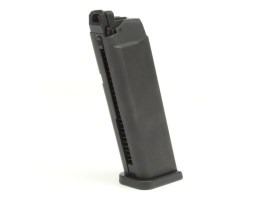 Gas 25 rounds magazine for Tokyo Marui and WE G17/18C/26 [Tokyo Marui]