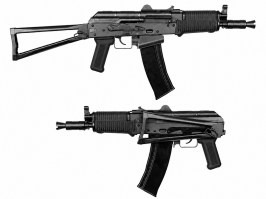 Fusil airsoft AK74UN GBB - full metal, blowback, black [WE]