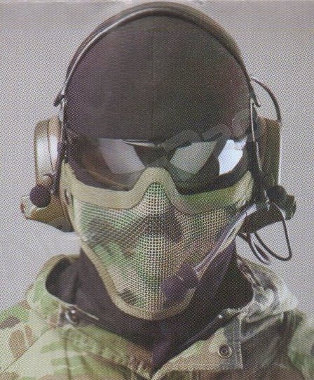 Máscara de protección facial STRIKE con malla - jungla [EmersonGear]