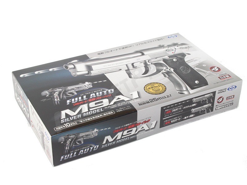 Airsoftová elektrická pistole M9A1 stříbrná, střelba dávkou, blowback (EBB) [Tokyo Marui]